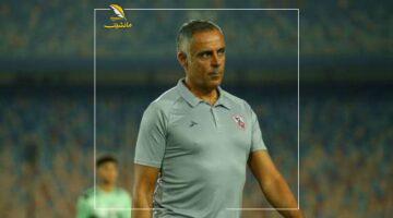 مفاجأة كبيرة.. الزمالك يدرس إمكانية عودة جوميز