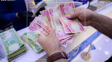 المواعيد متوفرة للجميع.. تفاصيل مؤكدة حول رواتب المتقاعدين في العراق مايو 2025