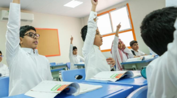 الجدول أعلنها رسميًا.. متى تبدأ الإجازة الصيفية في مدارس السعودية؟