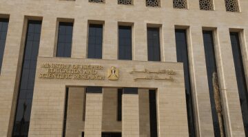 الدليل الشامل.. قائمة الجامعات الخاصة المعتمدة في مصر لتنسيق 2025