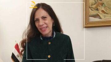 عاجل.. 
                                            السفارة المصرية فى أرمينيا تنظم فعالية للترويج للسياحة