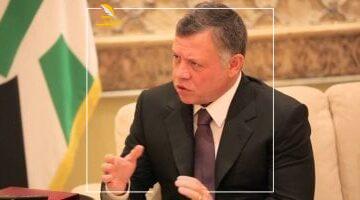 عاجل.. 
                                            العاهل الأردنى يشدد على ضرورة تكثيف الجهود لوقف الحرب على غزة