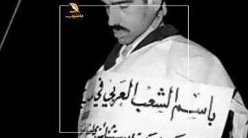 عاجل.. 
                                            تزوجى من غيرى ولا تحرمى نفسك من شىء.. آخر كلمات إيلى كوهين فى وصيته