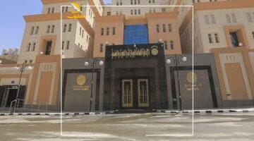 عاجل.. 
                                            الجريدة الرسمية تنشر قرارات رئيس الوزراء بإسقاط الجنسية عن عدد من الأشخاص