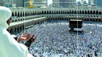 عاجل.. 
                                            السعودية: 100 ألف ريال غرامة نقل حاملي تأشيرات الزيارة إلى مكة والمشاعر