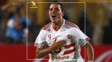 فى مثل هذا اليوم.. عمرو زكى يمنح الزمالك كأس مصر بهدف قاتل في إنبي