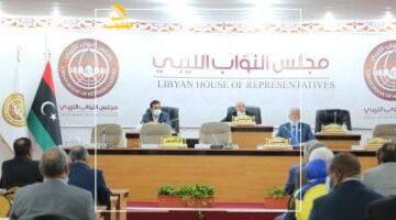 عاجل.. 
                                            ليبيا.. مجلس النواب الليبى يدعو الأعضاء إلى حضور جلسة الإثنين المقبل