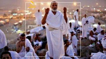 عاجل.. 
                                            حكم من شرب أو أكل ناسيا فى نهار عرفة؟.. دار الإفتاء تجيب