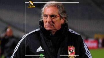 زى النهارده.. مانويل جوزيه يرحل عن الأهلى بعد رحلة أسطورية
