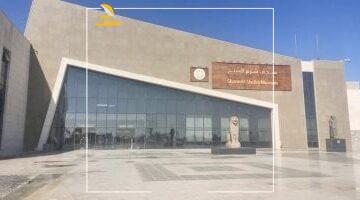 عاجل.. 
                                            متحف شرم الشيخ الدولى يحتفل باليوم العالمى للمتاحف ويفتح أبوابه مجانا