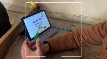 عاجل.. 
                                            خطوات عقد الامتحانات الإلكترونية بشكل سليم لطلاب أولى وثانية ثانوى