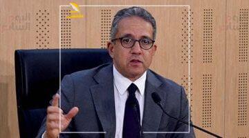 عاجل.. 
                                            الخارجية: الاتحاد الأفريقى يعتمد ترشيح خالد العنانى لمنصب مدير عام يونسكو