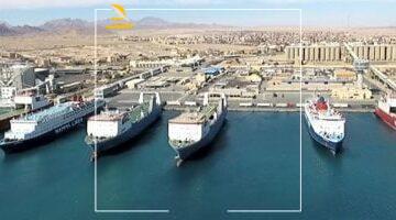 عاجل.. 
                                            إعادة فتح ميناء الغردقة البحرى وانتظام الحركة الملاحية بموانئ البحر الأحمر