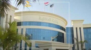 عاجل.. 
                                            وزارة الداخلية تعلن إصابة شخصين فى انفجار أنبوبة بوتاجاز بالمنيا