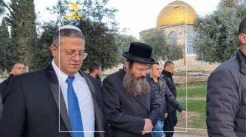 عاجل.. 
                                            وزير الأمن القومى الإسرائيلى بن غفير يقتحم باحات المسجد الأقصى