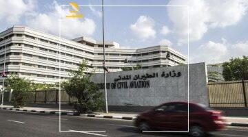 عاجل.. 
                                            أول تعليق رسمى على مصرع راكبة كازاخستانية إثر سقوط لوحة إعلانية بمطار شرم الشيخ