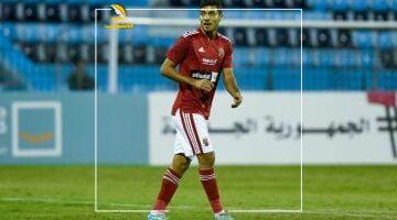 فى مثل هذا اليوم.. الأهلي يتوج بالسوبر الأفريقي بثنائية شريف وصلاح محسن أمام نهضة بركان