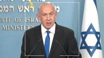 عاجل.. 
                                            مكتب نتنياهو: تصريح رئيس الوزراء بشأن إطلاق الرهائن لم يشير إلى تاريخ محدد