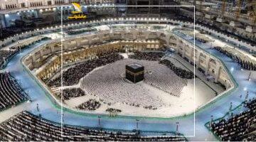 عاجل.. 
                                            كيف تتم تنقية الهواء داخل المسجد الحرام استعدادًا لموسم الحج؟
