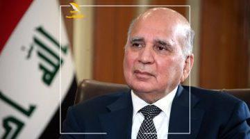 عاجل.. 
                                            العراق يؤكد دعمه لخطة مصر لاعادة إعمار غزة.. ويدعو لمؤتمر دولى بالقاهرة