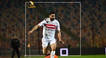الزمالك يخطط لرحيل التونسي حمزة المثلوثي وقد لا يجدد عقده