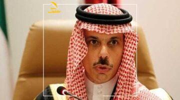 عاجل.. 
                                            مسئول فلسطينى لشبكة CNN: وزير الخارجية السعودى يزور الضفة الغربية غدا