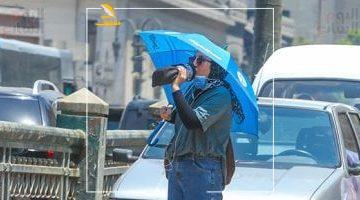 عاجل.. 
                                            أخبار مصر.. غدا طقس حار بالقاهرة شديدة الحرارة جنوبا والعظمى بالعاصمة 31 درجة