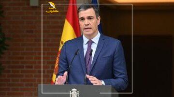 عاجل.. 
                                            إسبانيا تطالب الاتحاد الأوروبى بالضغط على إسرائيل لإنهاء احتلالها غزة