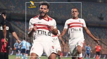 دونجا على وشك الرحيل عن الزمالك.. إليك التفاصيل