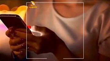 عاجل.. 
                                            توقف جميع شبكات الاتصالات فى إسبانيا بعد 4 أسابيع من أزمة انقطاع الكهرباء