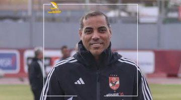 زى النهارده.. خالد بيبو يقود الأهلى للفوز على الزمالك بسداسية تاريخية