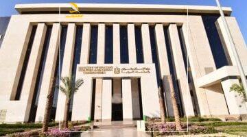 عاجل.. 
                                            أخبار مصر.. إرسال رسائل نصية للمتقدمين بسكن لكل المصريين 5 بترتيب الأولويات