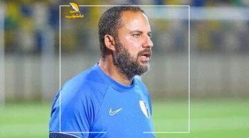 محمد عودة مدرباً لـ غزل المحلة خلفاً لـ بابا فاسيليو