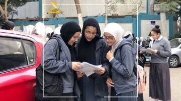 عاجل.. 
                                            امتحانات الشهادة الإعدادية.. تنطلق السبت 31 مايو الجارى