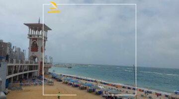 عاجل.. 
                                            طقس الإسكندرية غدا.. عروس البحر الأبيض تودع الحر وتستقبل أجواء ربيعية لطيفة