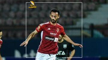 أحمد عبد القادر نجم الأهلي يحتفل بعيد ميلاده السادس والعشرين اليوم
