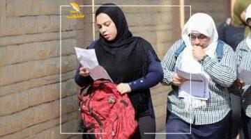 عاجل.. 
                                            الثانوية العامة 2024.. كبسولة فيها الخلاصة لأهم أسئلة التفاضل والتكامل