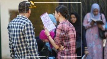 عاجل.. 
                                            الثانوية العامة 2025.. الأسئلة موحدة ومختلفة فى توزيعها بالنماذج الامتحانية