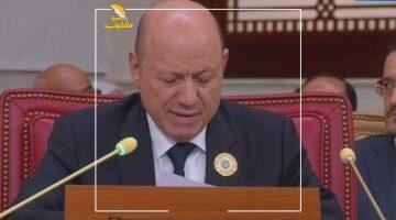 عاجل.. 
                                            الكرملين: التحضيرات جارية لزيارة رئيس مجلس القيادة الرئاسى اليمنى لروسيا