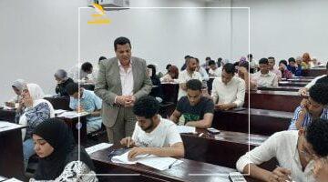 عاجل.. 
                                            ممنوع الموبايل.. ضوابط امتحانات نهاية العام فى الجامعات
