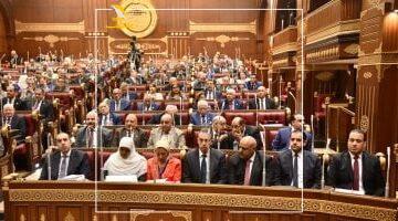 عاجل.. 
                                            رفع الجلسة العامة للشيوخ.. والمجلس يحدد الانعقاد القادم لاحقا