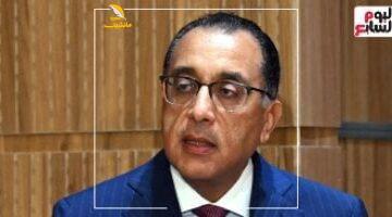 عاجل.. 
                                            رئيس الوزراء يفتتح المقر الرئيسى لجهاز حماية المستهلك ويشاهد عرضا تسجيليا