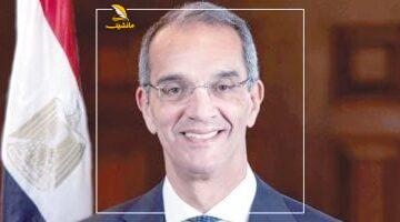 عاجل.. 
                                            وزير الاتصالات: 3 مليارات جنيه تكلفة مبادرة “الرواد الرقميون” في أول عام