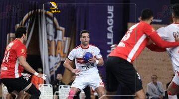 الاتحاد الدولي لليد يخطر الاتحاد المصري بمشاركة الأهلي والزمالك في مونديال الأندية