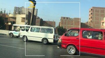 عاجل.. 
                                            النشرة المرورية.. كثافات متوسطة للسيارات على محاور القاهرة والجيزة