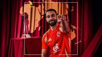 ابن النادي.. الأهلي يوجه الشكر لـ السولية بعد معلول ويؤكد: جزء من العائلة