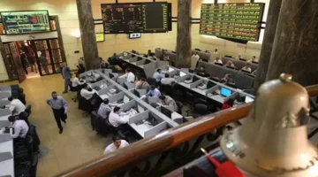 اخر تحديث.. مؤشرات البورصة تفتتح على صعود ببداية جلسة اليوم الأحد 18-5-2025 2 اخر تحديث.. مؤشرات البورصة تفتتح على صعود ببداية جلسة اليوم الأحد 18-5-2025