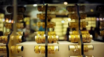 سعر الذهب في مصر مع بداية تعاملات يوم الأربعاء