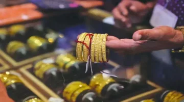 سعر الذهب يواصل الانخفاض للمرة الثانية اليوم خلال منتصف التعاملات