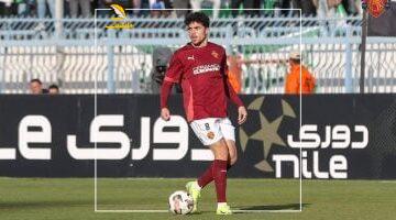 عبد الله مجدى يغيب عن سيراميكا أسبوعا للإصابة بشد فى العضلة الضامة